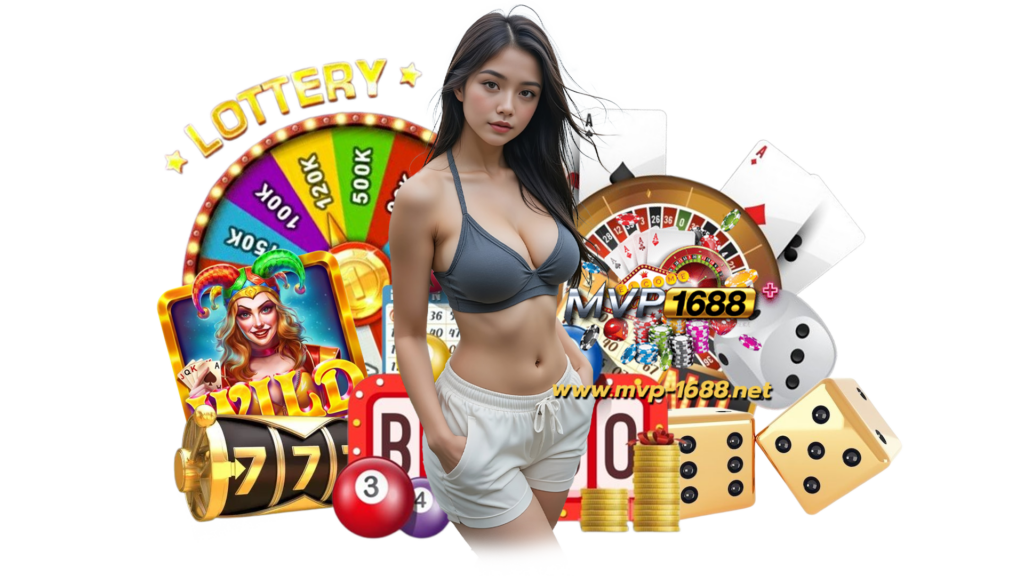 mvp1688 เว็บพนันตัวจริง ฮิตที่สุด สมัครให้ไวโปรโมชั่นรออยู่